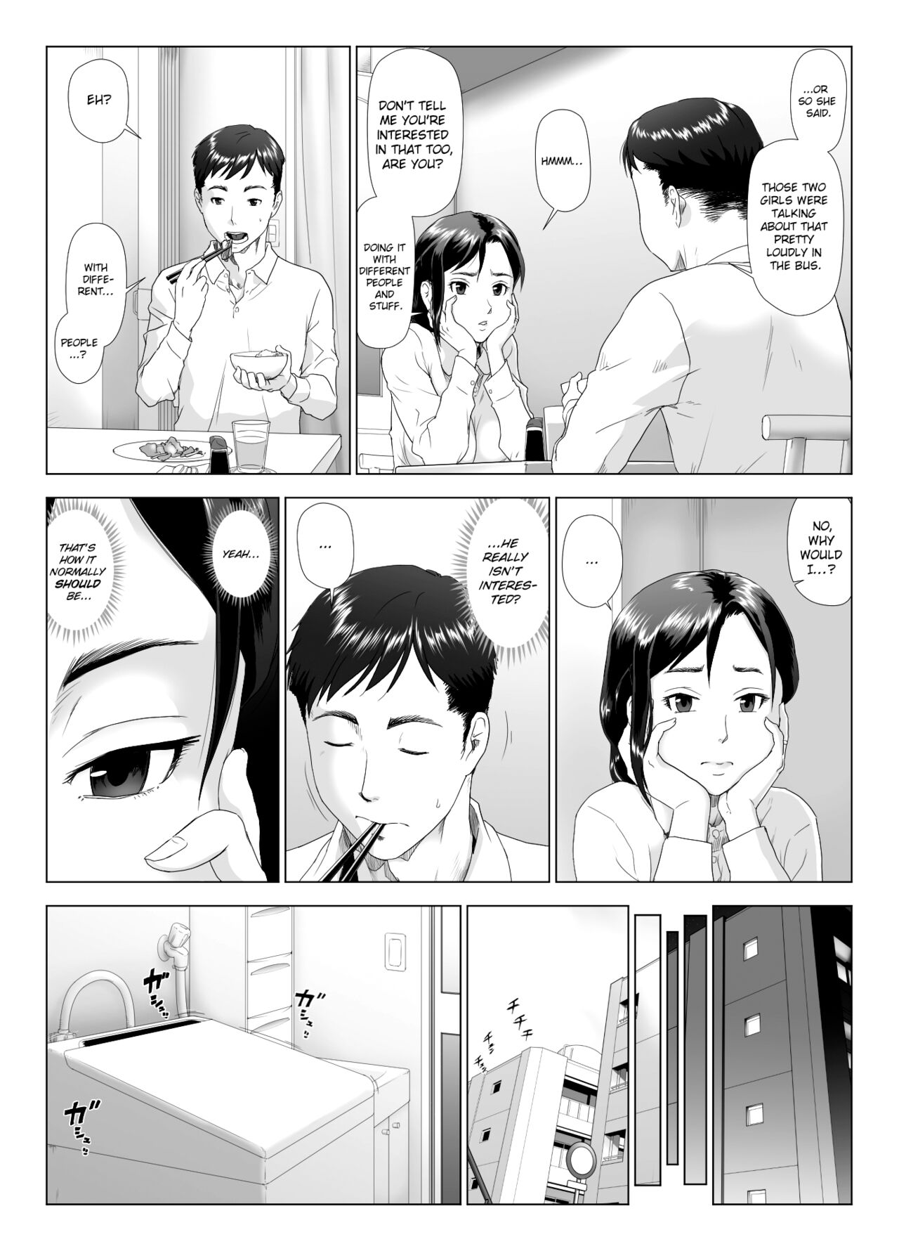 Taninbou ni Aegu Tsuma 4 page 6 full