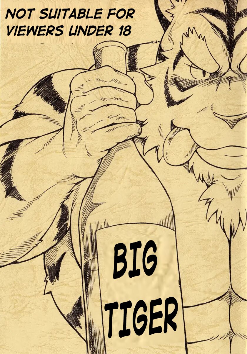 Ootora | Big Tiger page 1 full