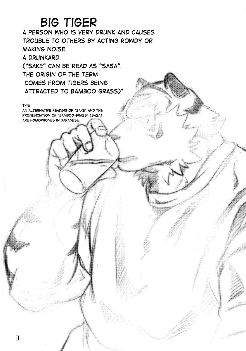 Ootora | Big Tiger page 2 full