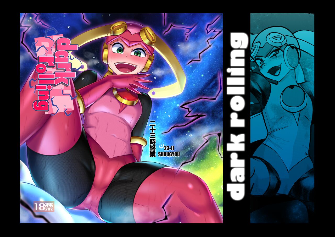 dark rolling page 1 full