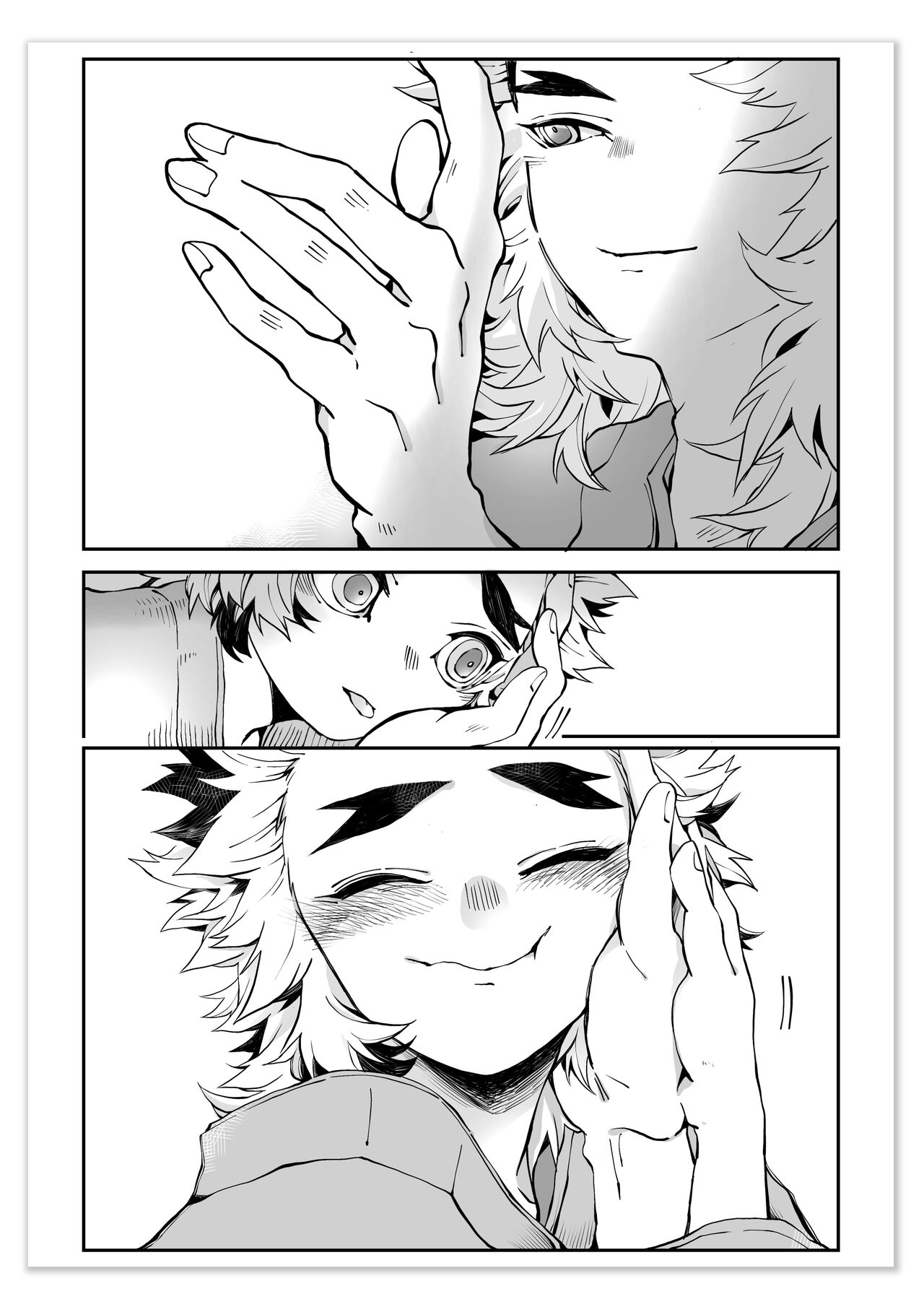 KyouSen Kitsune Banashi Ni page 9 full