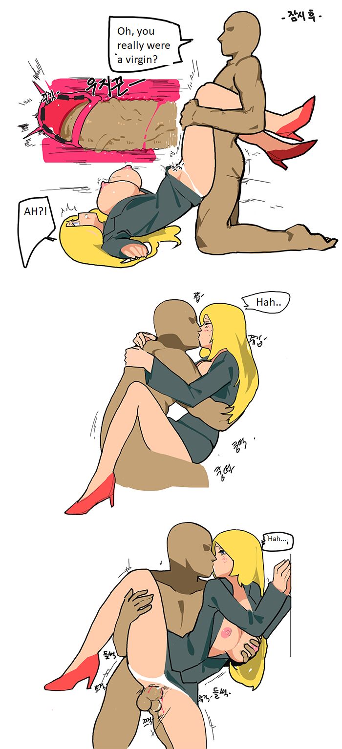 Zako Full Story page 4 full