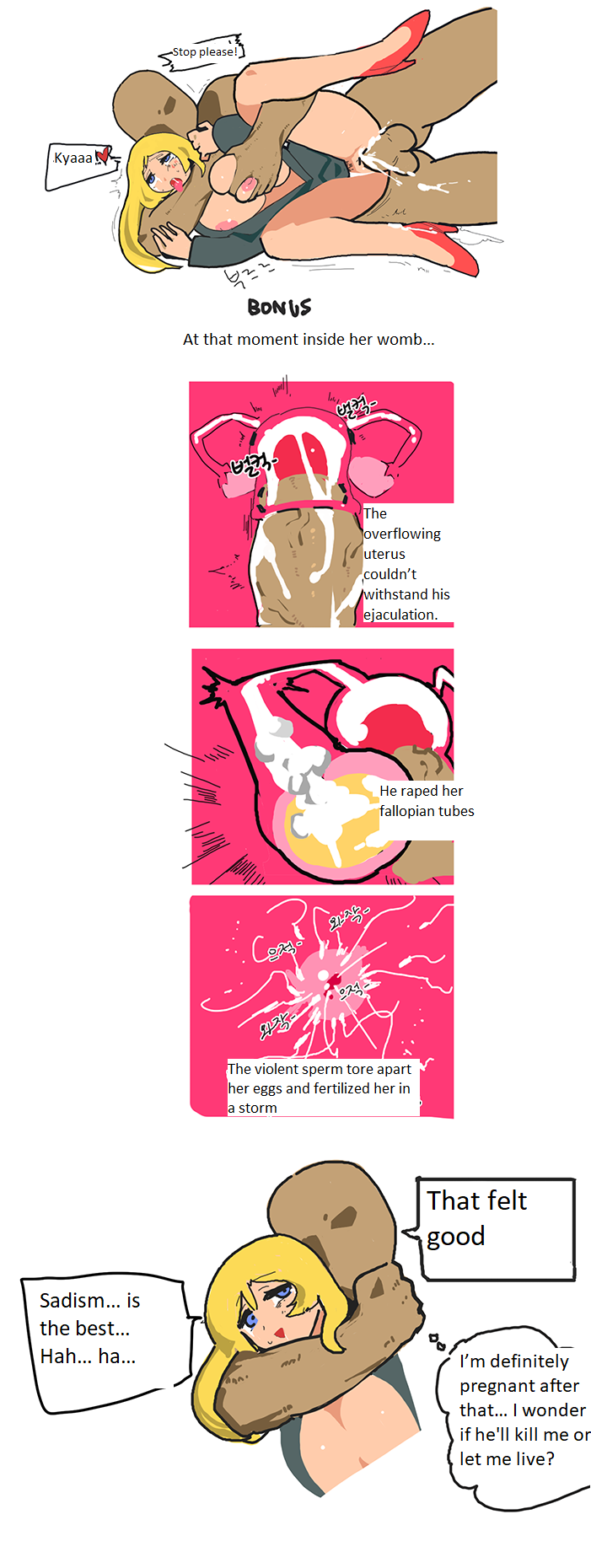 Zako Full Story page 5 full