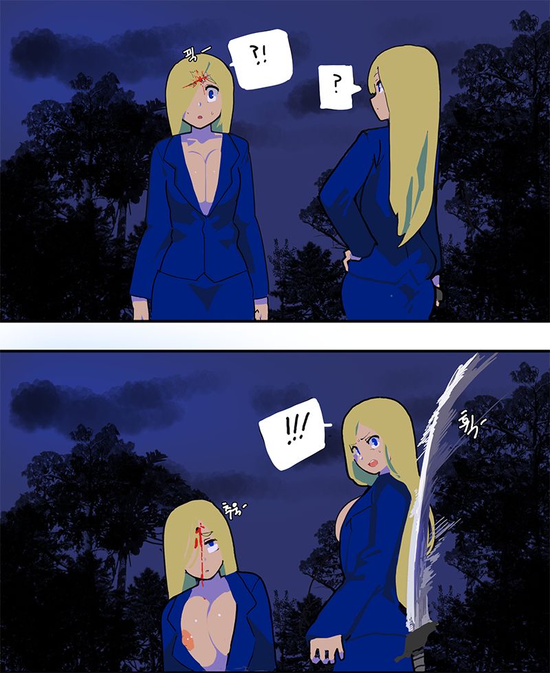 Zako Full Story page 9 full