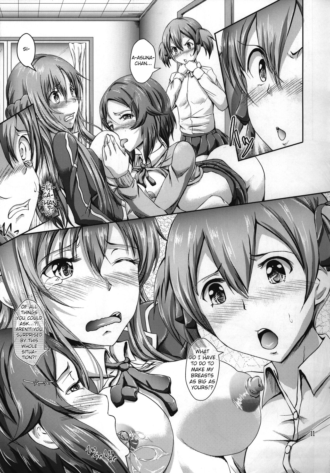 Houkago Sword Art Offline | After School Sword Art Offline page 10 full