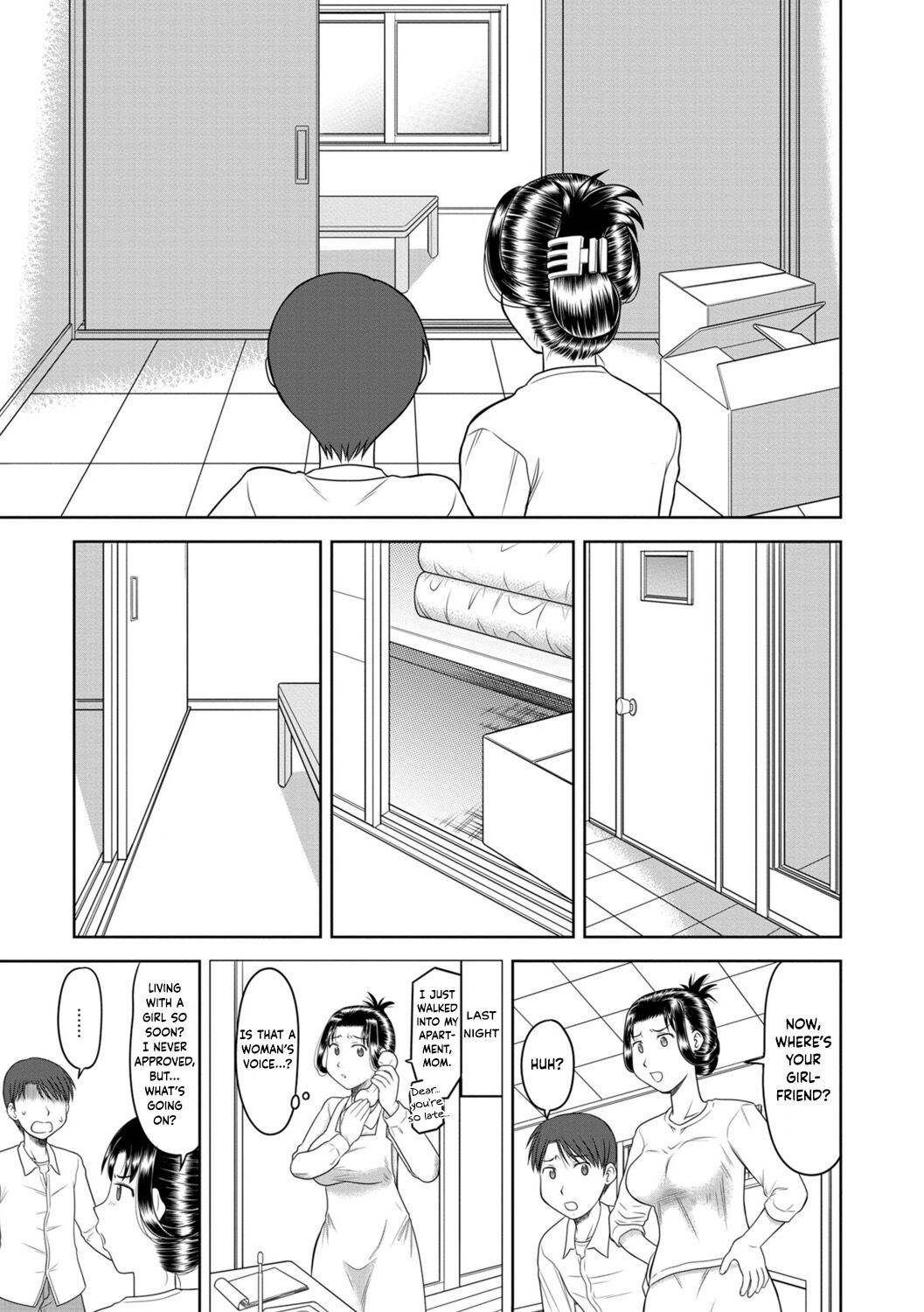 Ore to Kaa-san to Jiko Bukken | Me, My Mom, and the Room With a History page 3 full