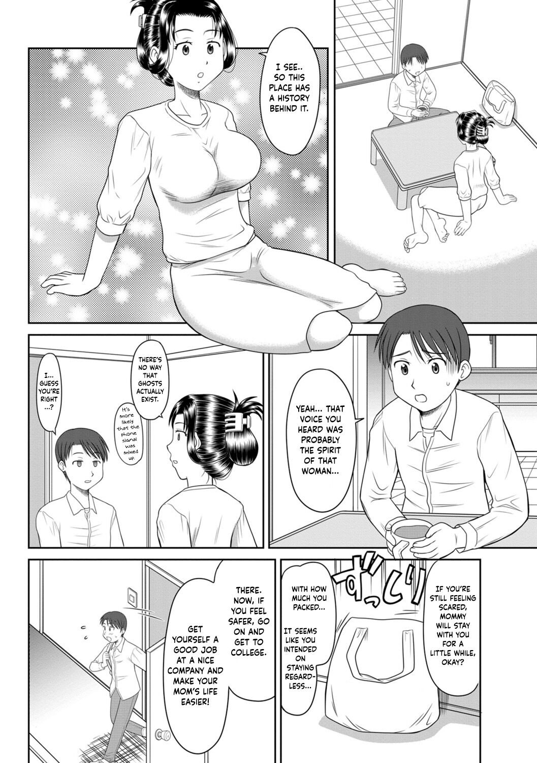Ore to Kaa-san to Jiko Bukken | Me, My Mom, and the Room With a History page 4 full
