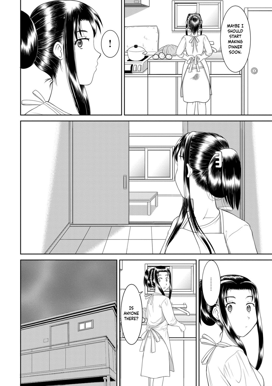 Ore to Kaa-san to Jiko Bukken | Me, My Mom, and the Room With a History page 5 full