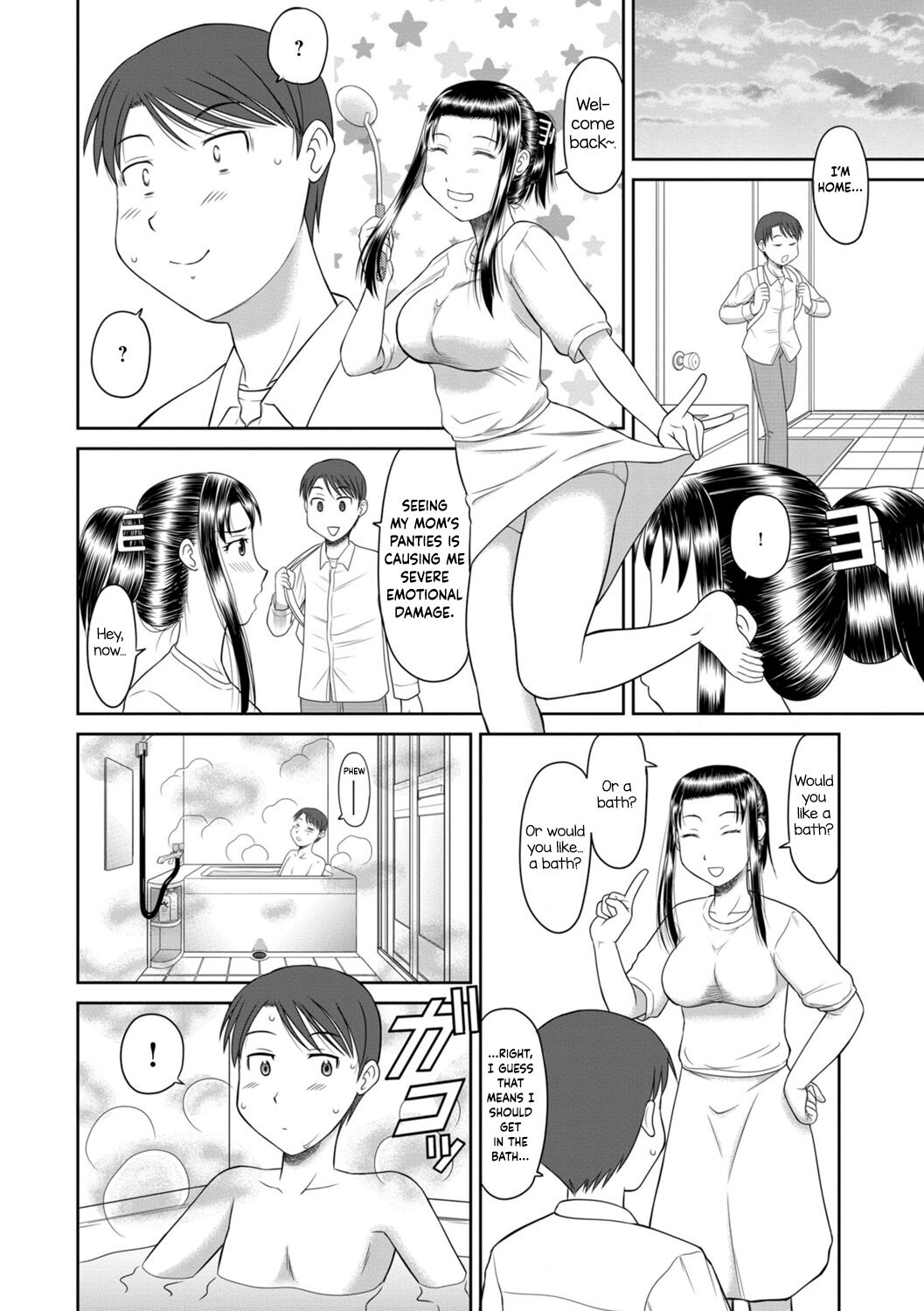 Ore to Kaa-san to Jiko Bukken | Me, My Mom, and the Room With a History page 6 full