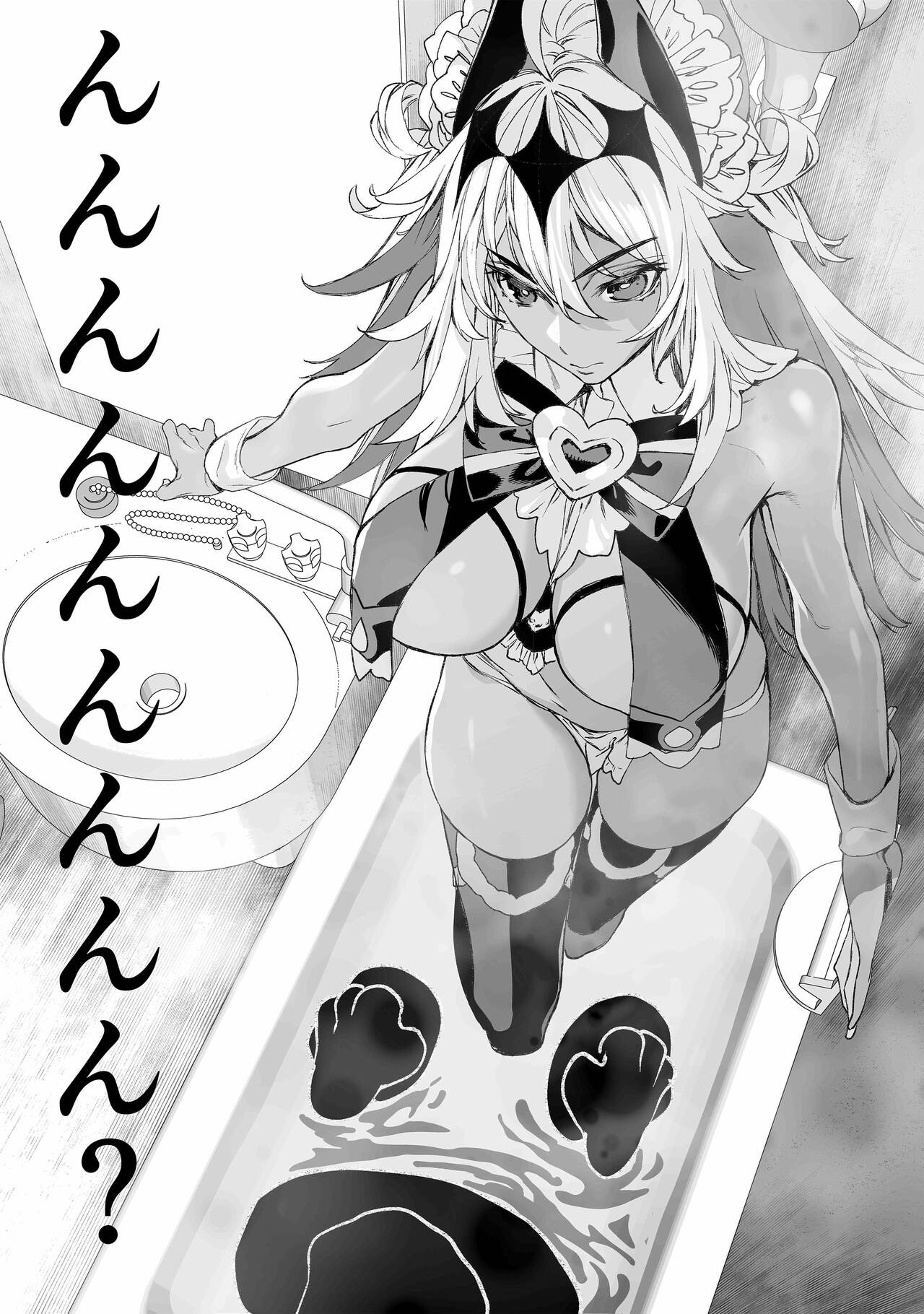 Bakushi-chan to Issho ~ Ero Doujin ga Urenakute Komatteiru Kata wa Fukushi ni Tsunagaru Koto ga Dekimasu. page 3 full