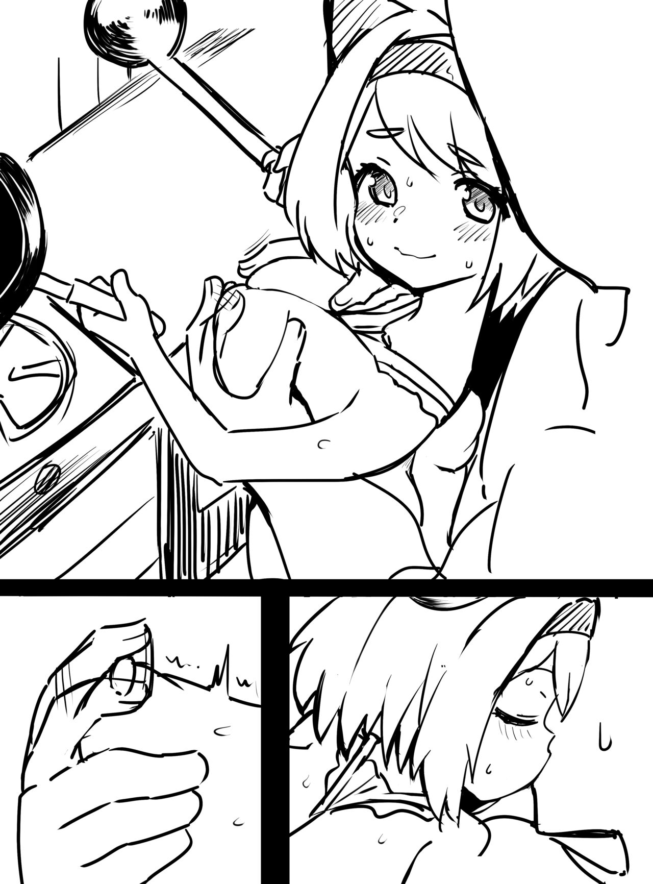 Yaia-chan to Love Love Echichi ni Naru Hon page 3 full