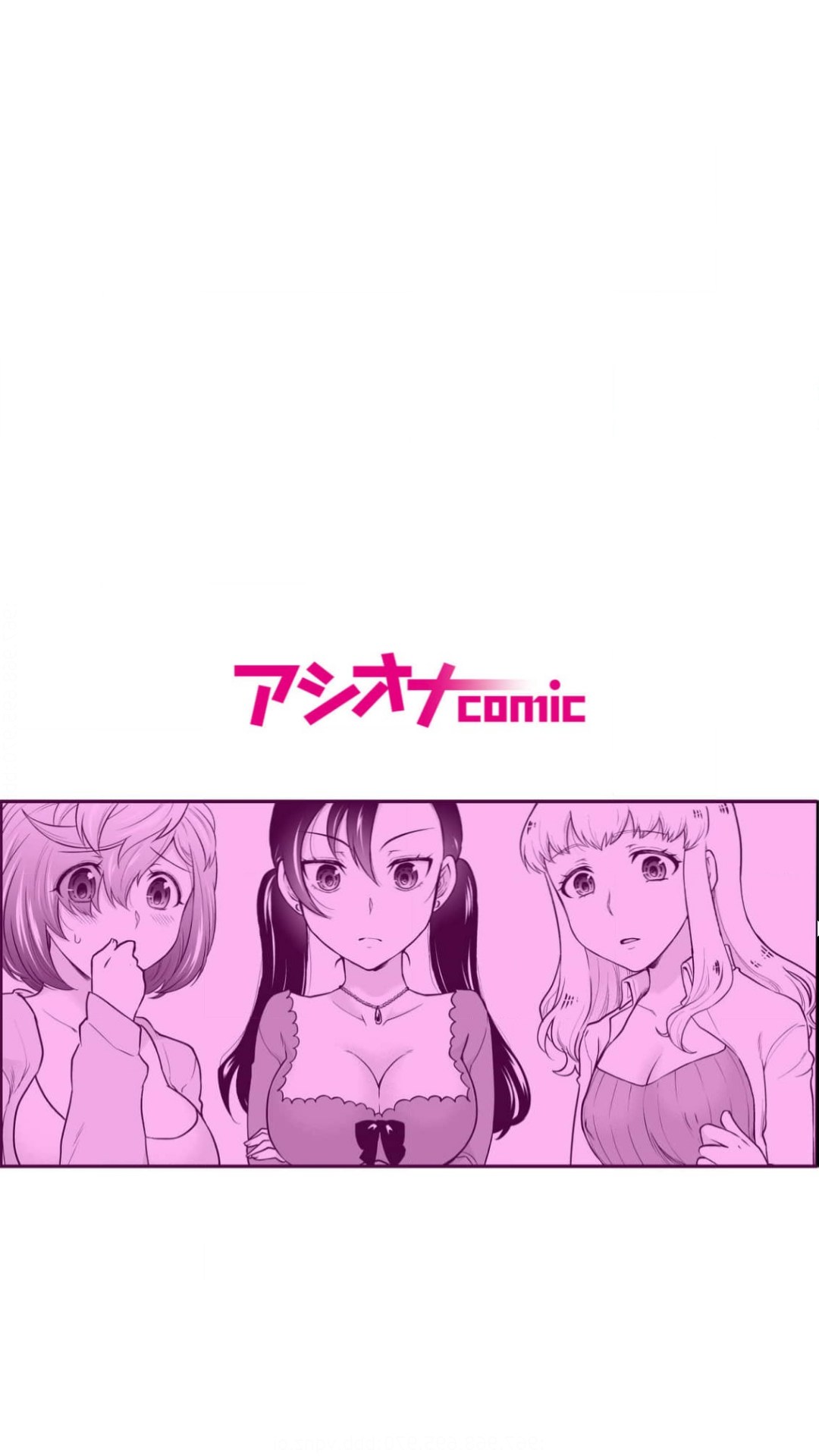 Hatsukoi Room Share! Ore no Tent ni Hadaka no Onna ga...? 1 page 2 full