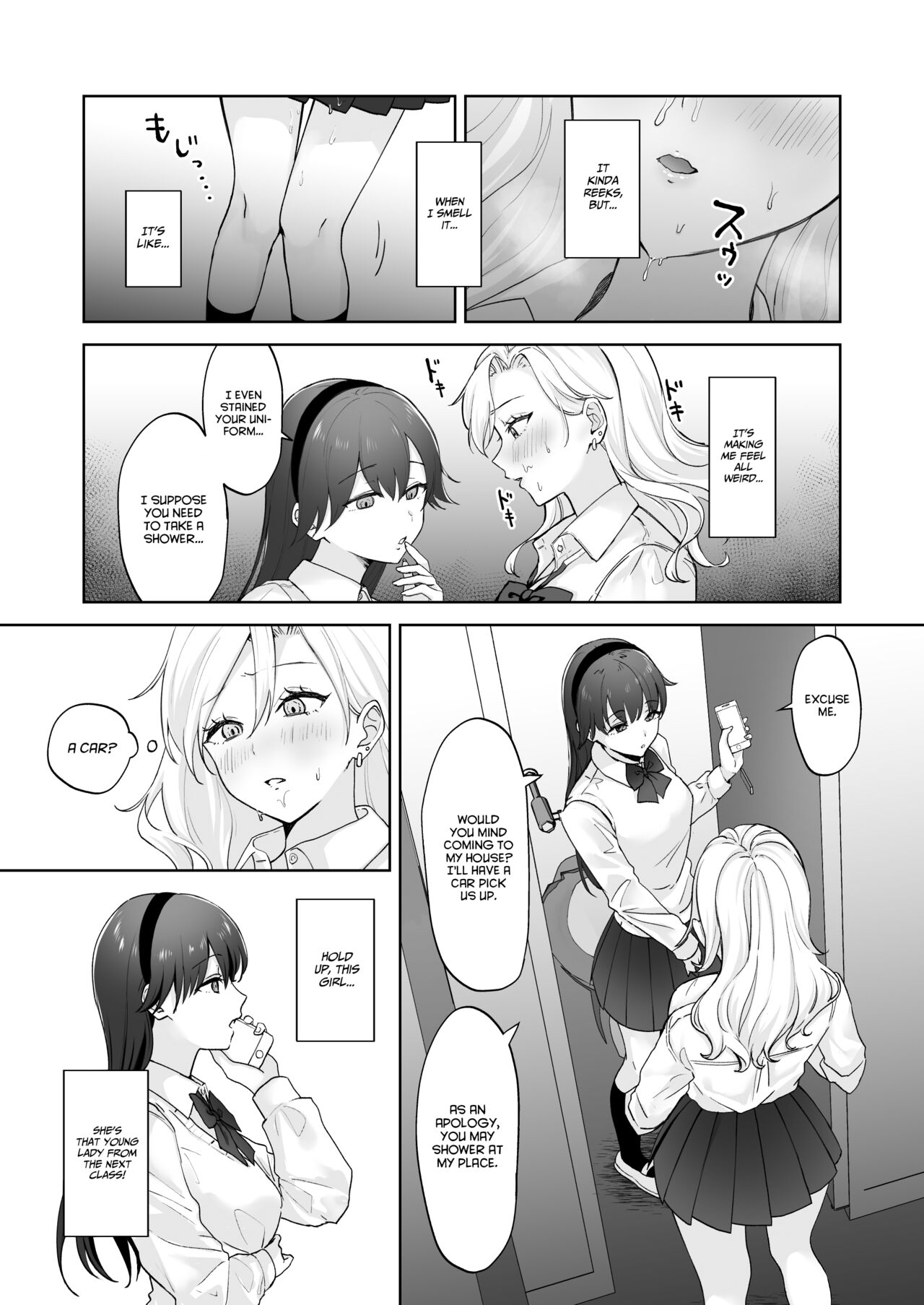 Shojo Gal, Futanari Ojou-sama no Onaho ni Naru | Virgin Gal who Becomes a Pocket Pussy for a Futanari Young Lady page 8 full