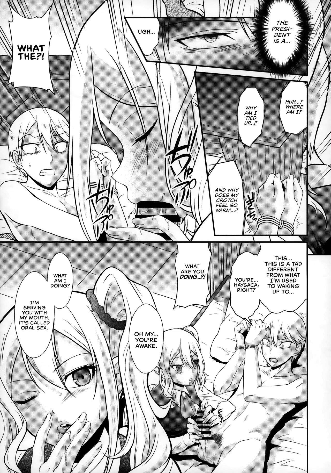 Sensen Fukoku | A Declaration of War page 8 full