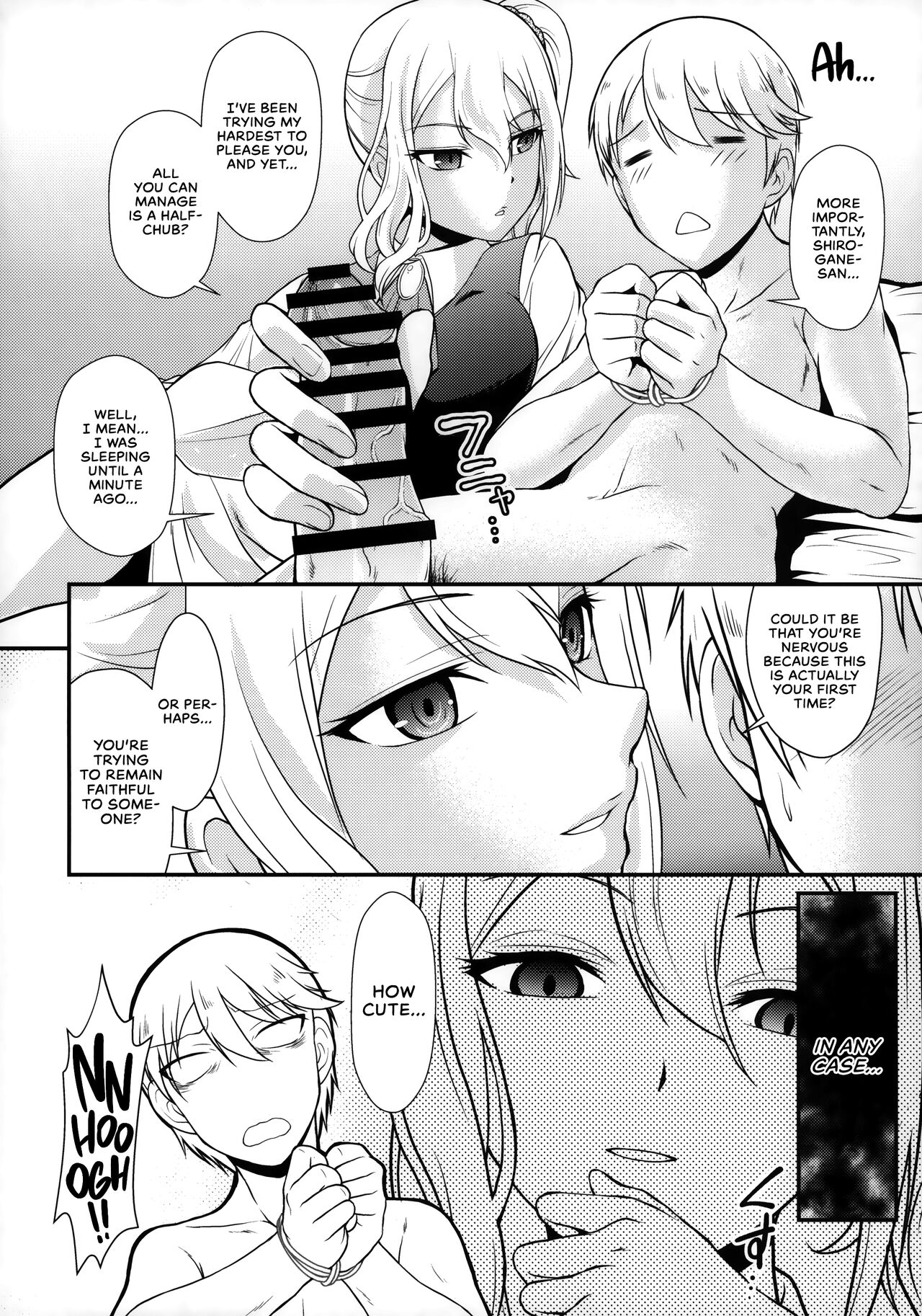 Sensen Fukoku | A Declaration of War page 9 full