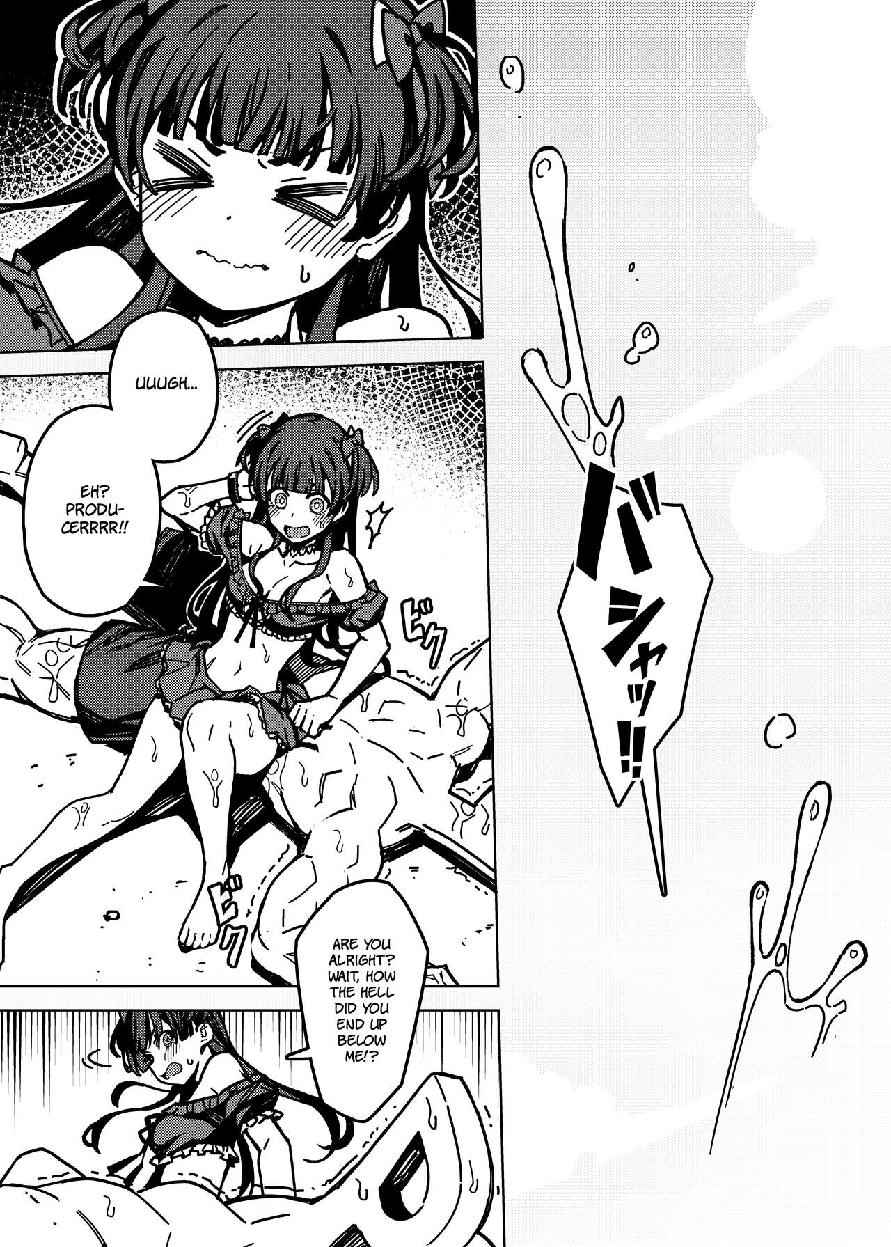 Ore no Oshi no Ko | My Oshi no Ko page 5 full