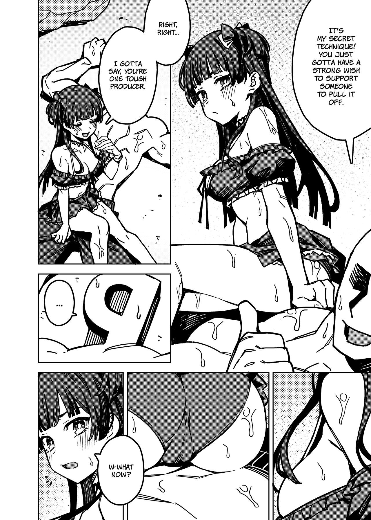 Ore no Oshi no Ko | My Oshi no Ko page 6 full