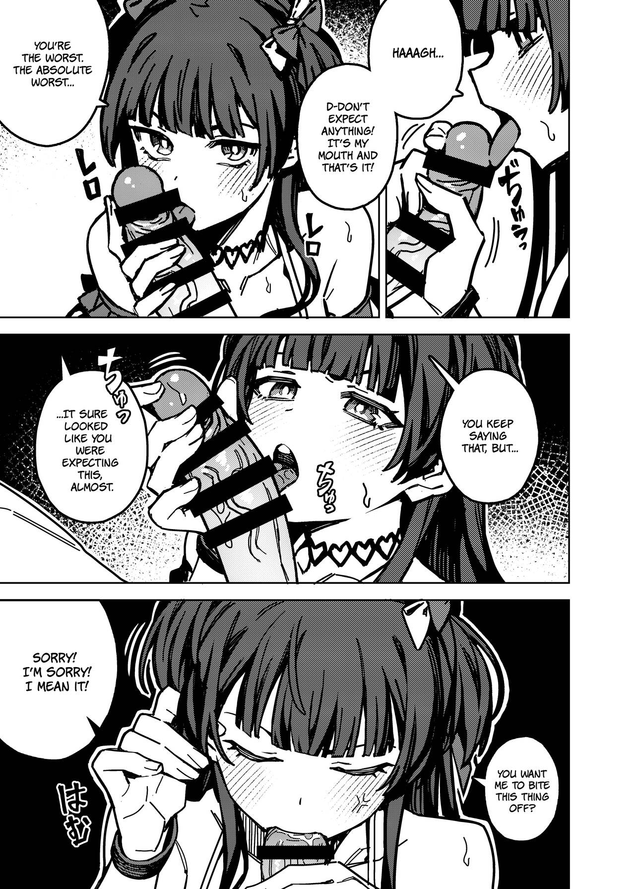 Ore no Oshi no Ko | My Oshi no Ko page 9 full