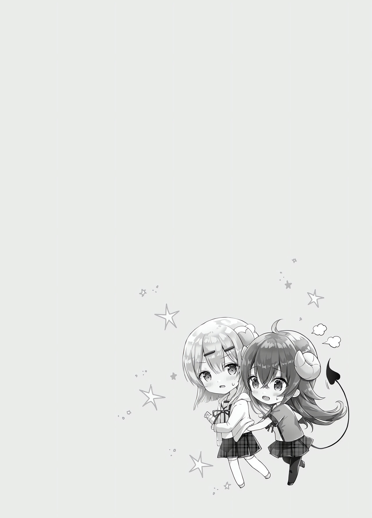 Shamiko wa Yuuwaku Mazoku nano kana? page 4 full