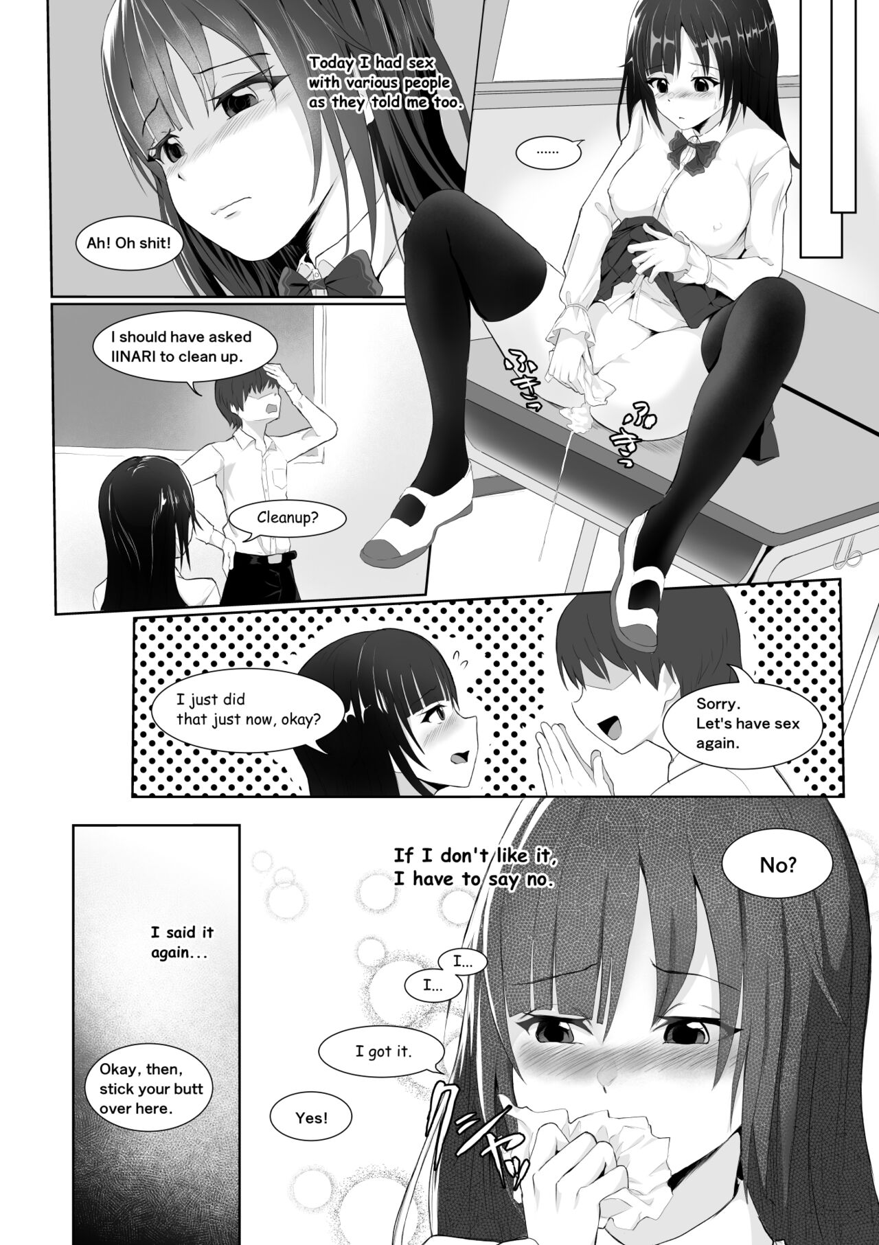 Kotowaranai Ko | She never says no page 5 full