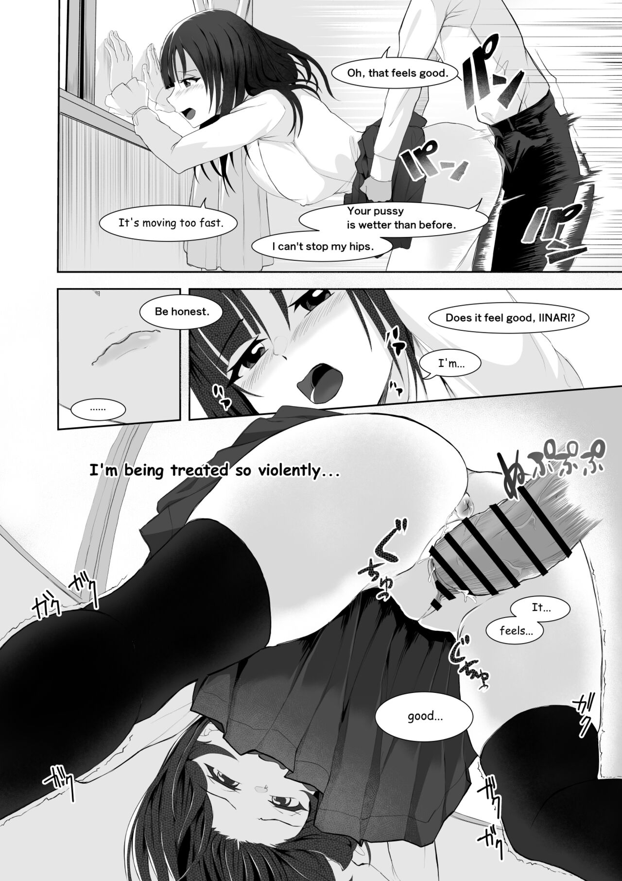 Kotowaranai Ko | She never says no page 7 full