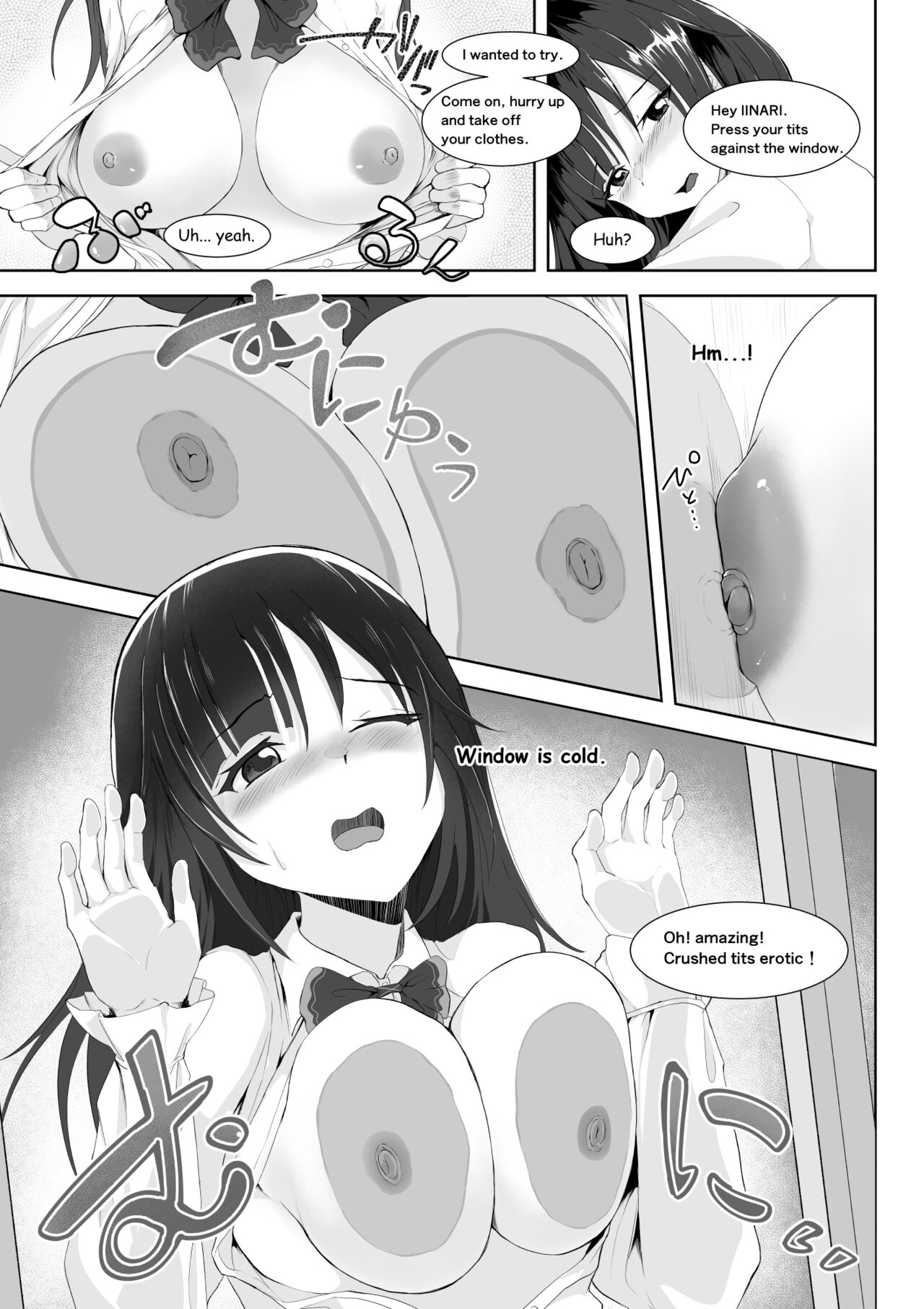 Kotowaranai Ko | She never says no page 8 full