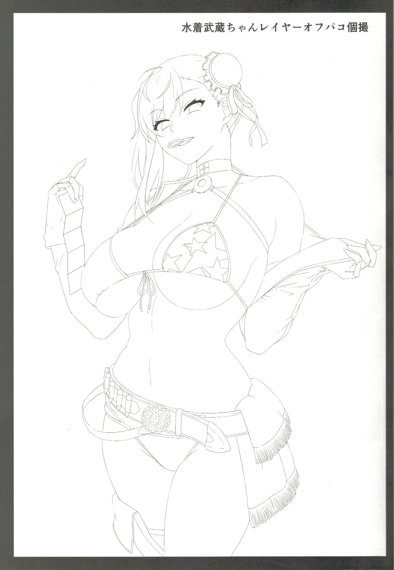 Mizugi Musashi-chan Layer Off-Pako Kosatsu page 2 full