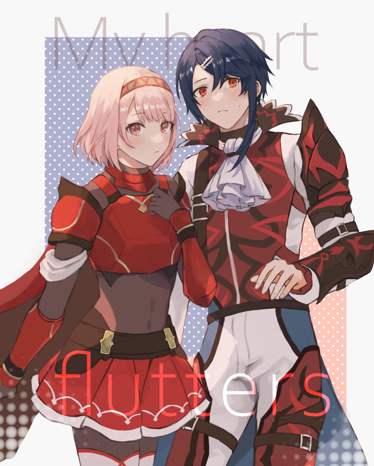 Kokoro ga Tokimeku - My heart flutters page 1 full