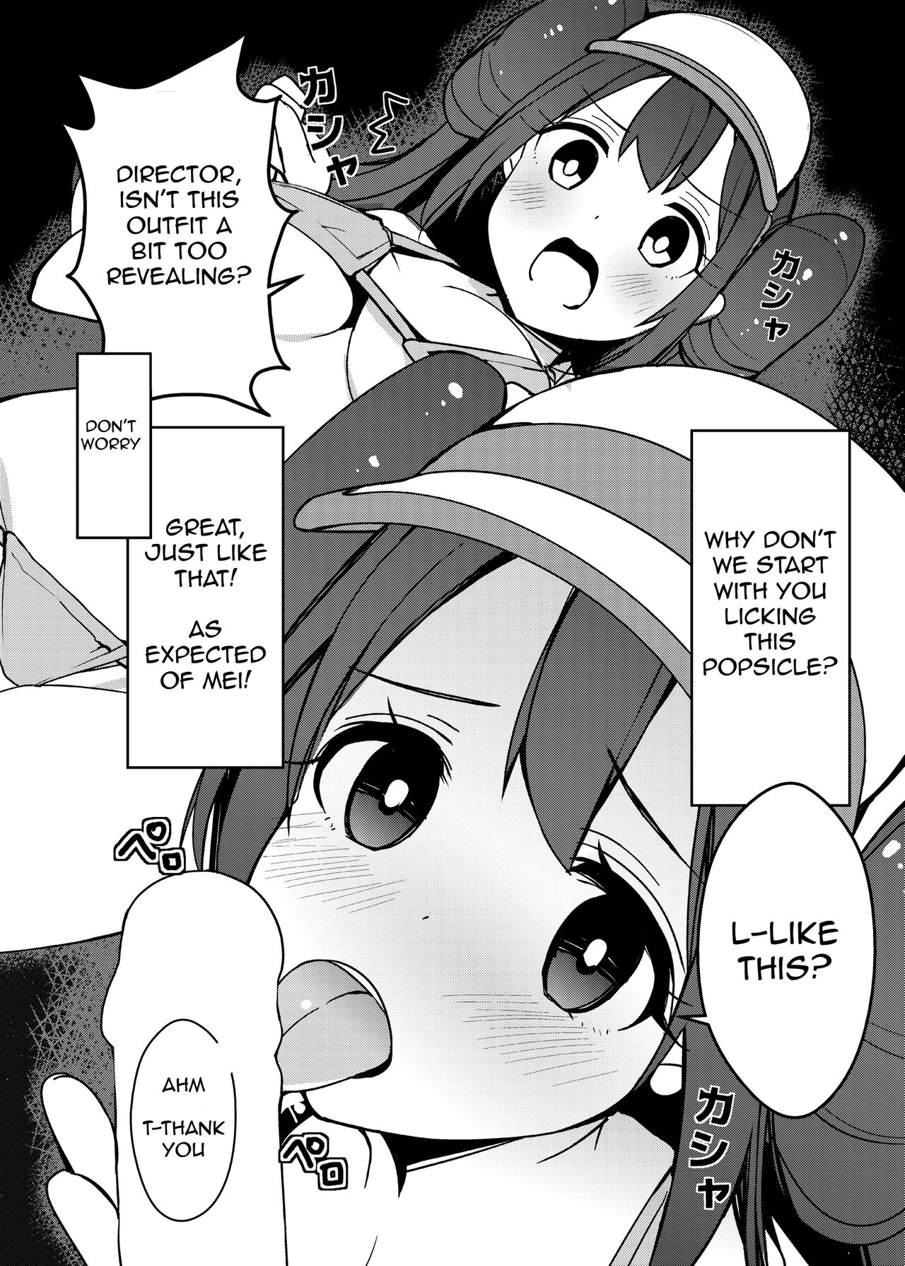 Doki Doki Mei wa Hajimete no Satsueikai! | Mei's Heart Pounding First Time Photoshoot! page 3 full