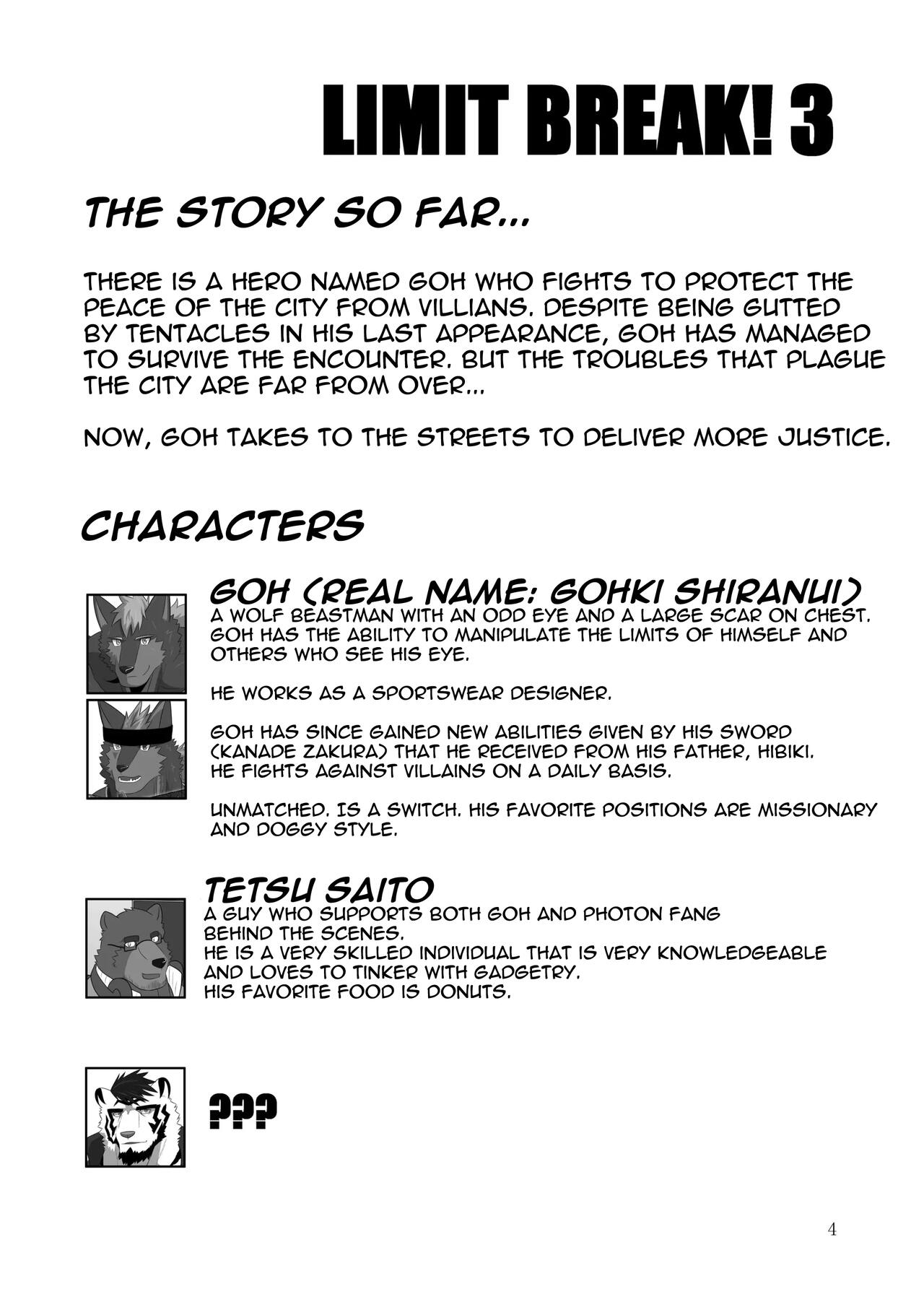 LIMIT BREAK! 3 page 3 full