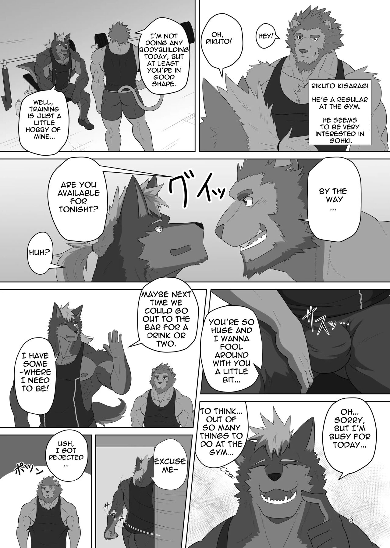 LIMIT BREAK! 3 page 5 full