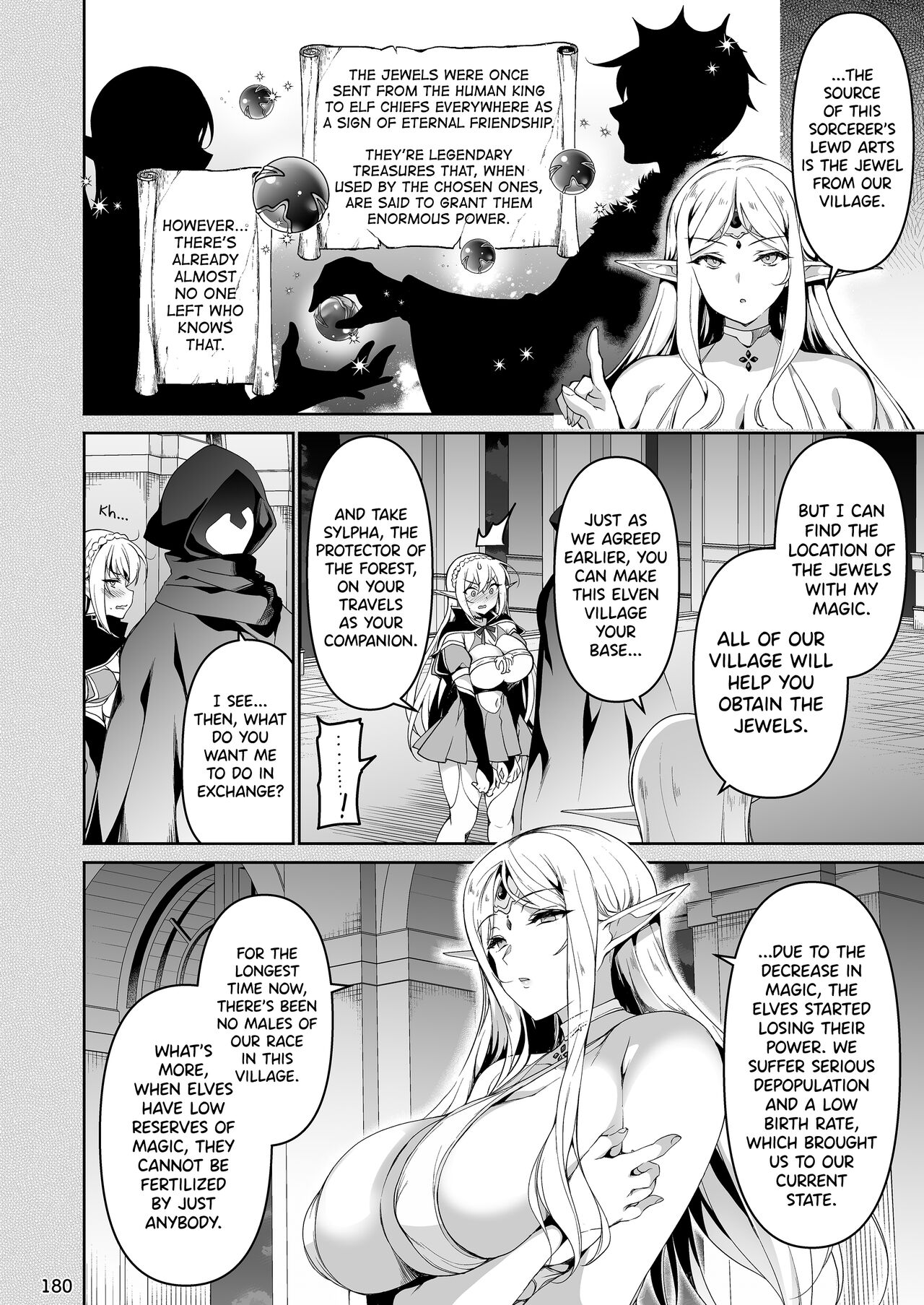 Elf ni Inmon o Tsukeru Hon LEVEL:4 page 4 full