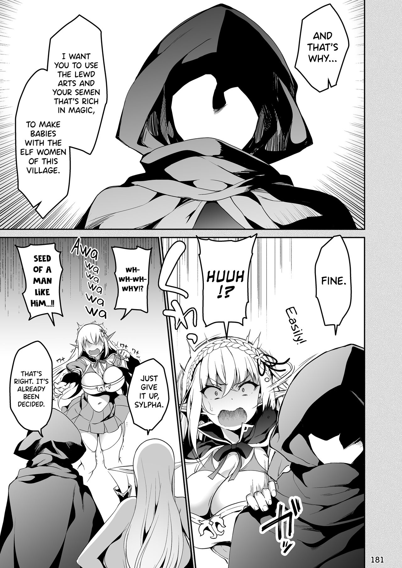 Elf ni Inmon o Tsukeru Hon LEVEL:4 page 5 full