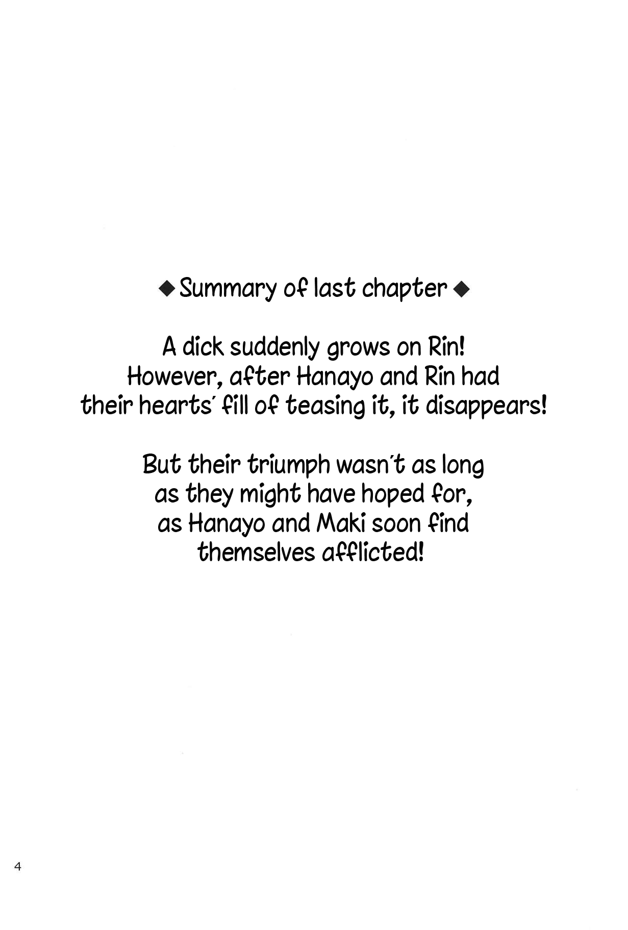 Rin no Mondai Kakusanchuu! page 3 full