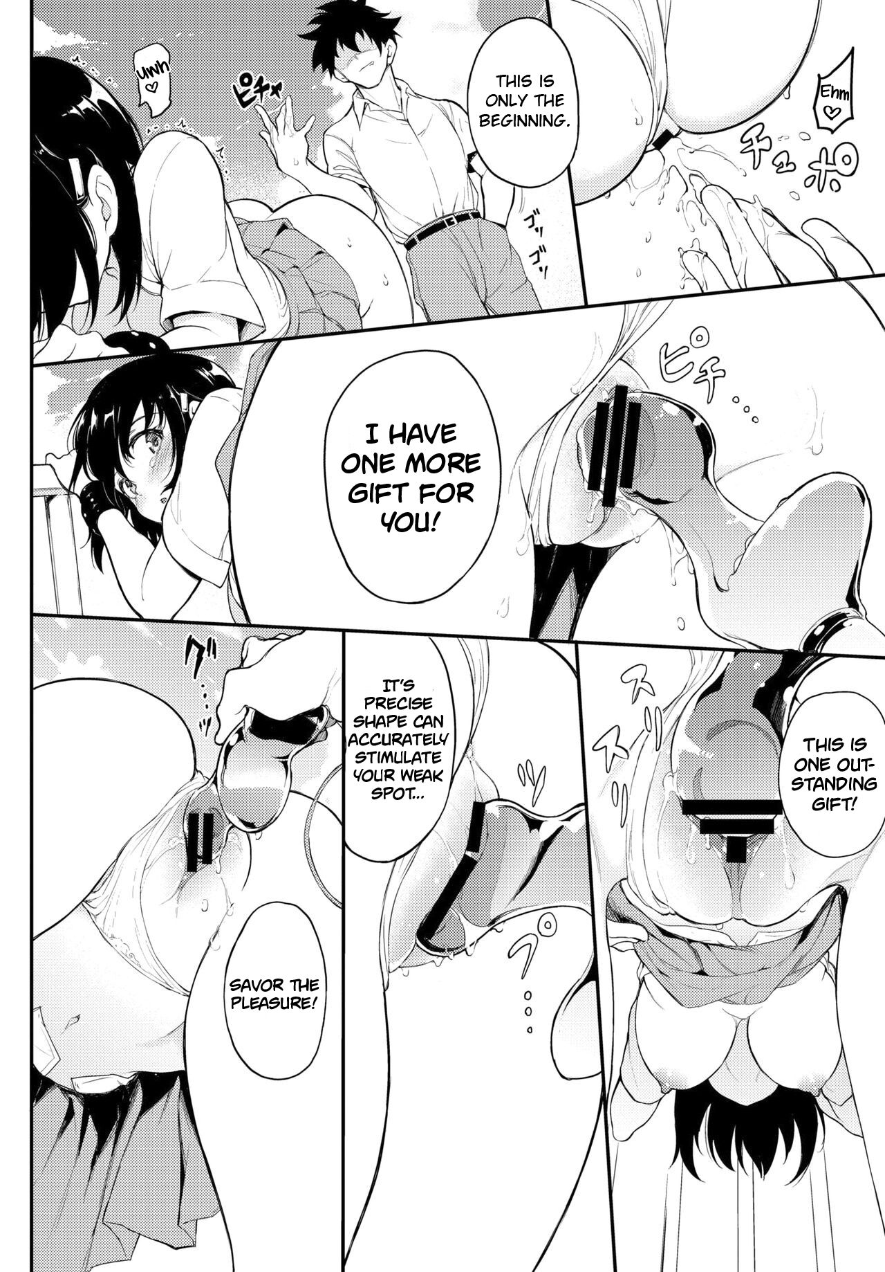 Kaede to Suzu 5 | Kaede & Suzu 5 page 9 full