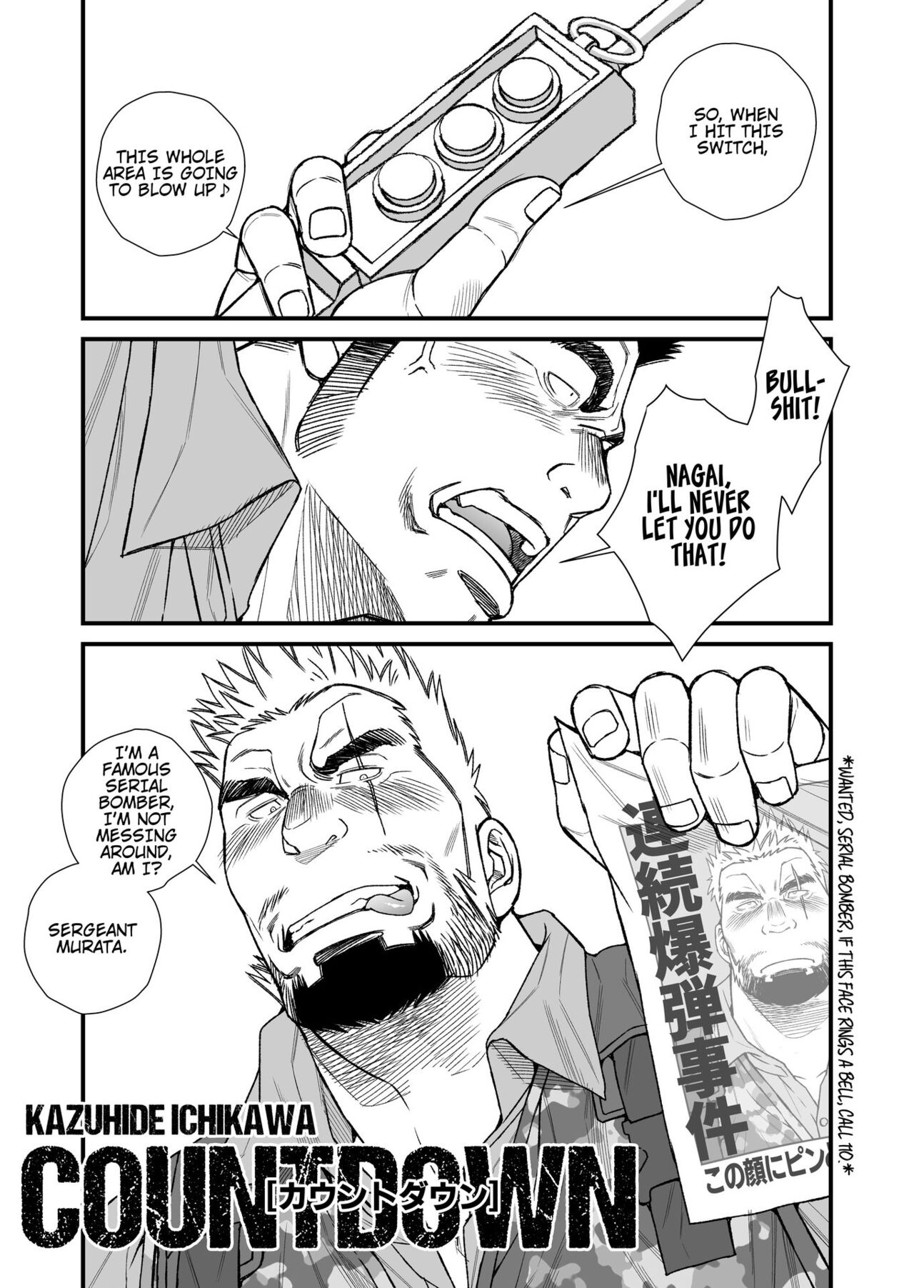 COUNTDOWN page 2 full