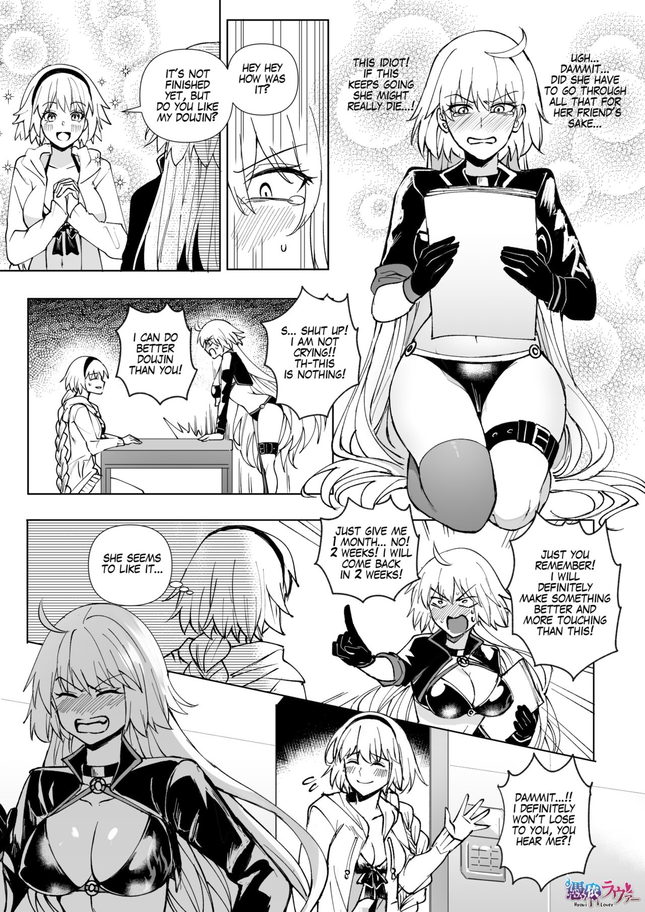 FGO Mizugi Jeanne Shimai Hyoui  | Swimsuit Jeanne Double Possession page 1 full