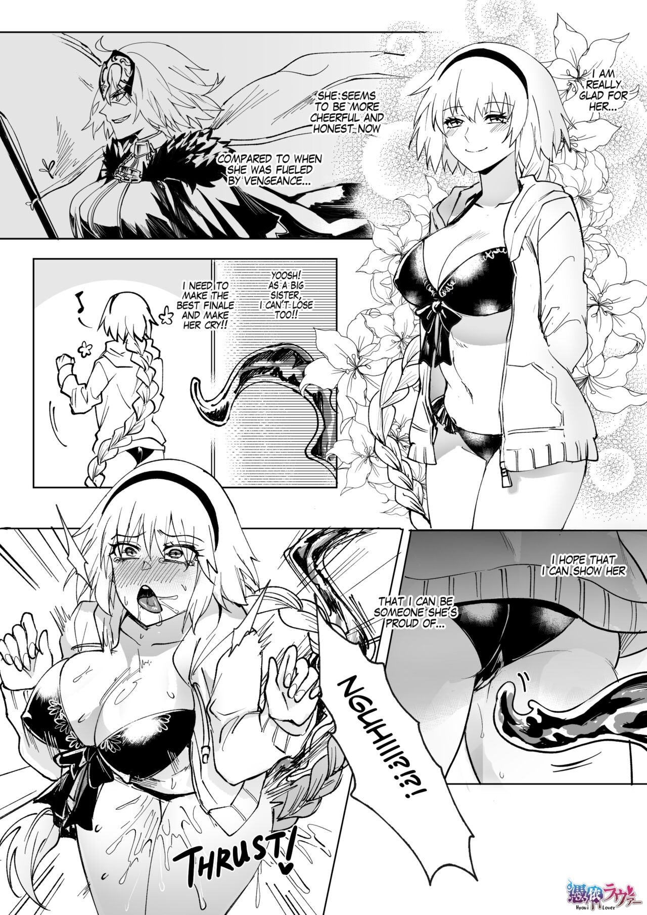 FGO Mizugi Jeanne Shimai Hyoui  | Swimsuit Jeanne Double Possession page 2 full