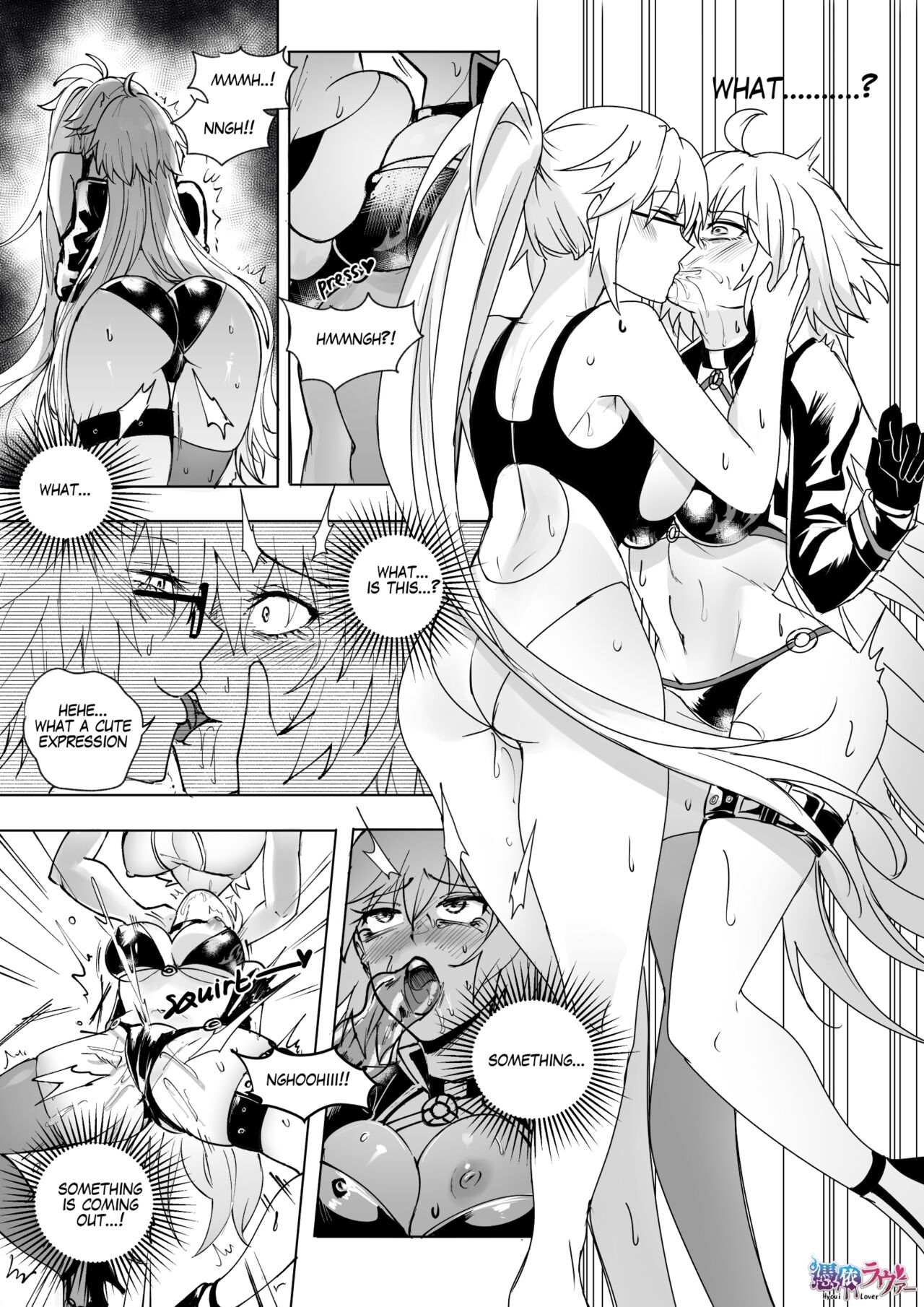 FGO Mizugi Jeanne Shimai Hyoui  | Swimsuit Jeanne Double Possession page 9 full
