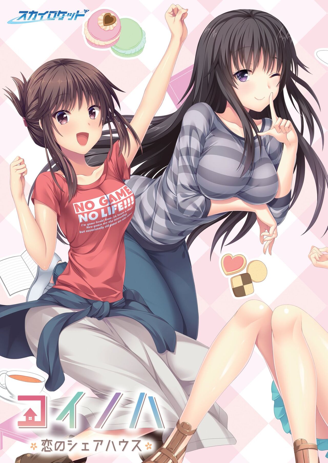 BugBug 2020-10 page 2 full