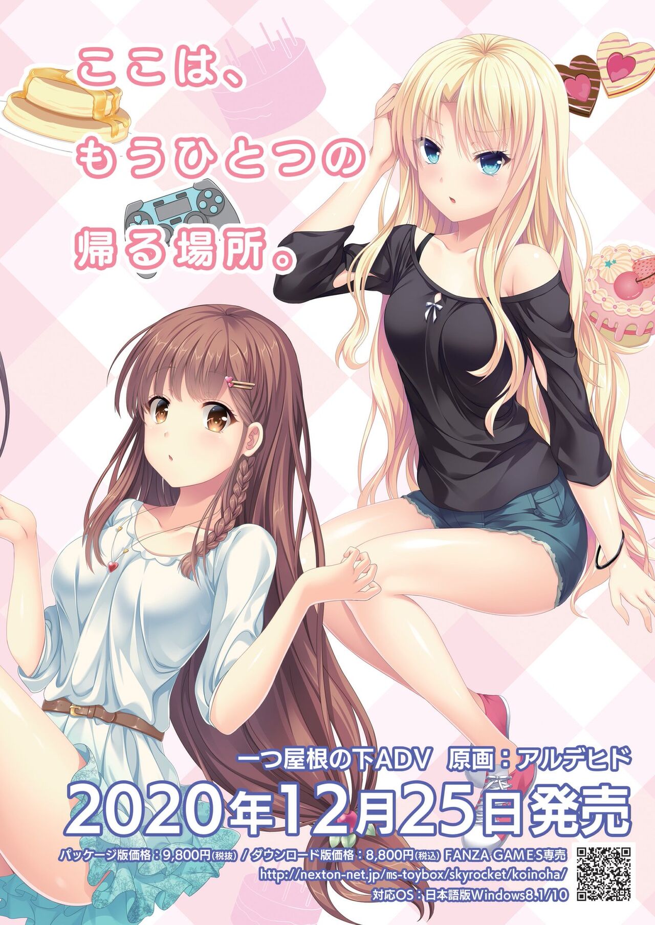 BugBug 2020-10 page 3 full