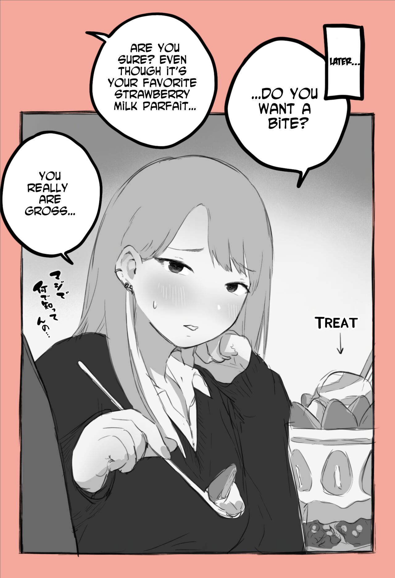 Otaku-kun to Namaiki Gyaru | Otaku-kun and the Cheeky Gal page 8 full