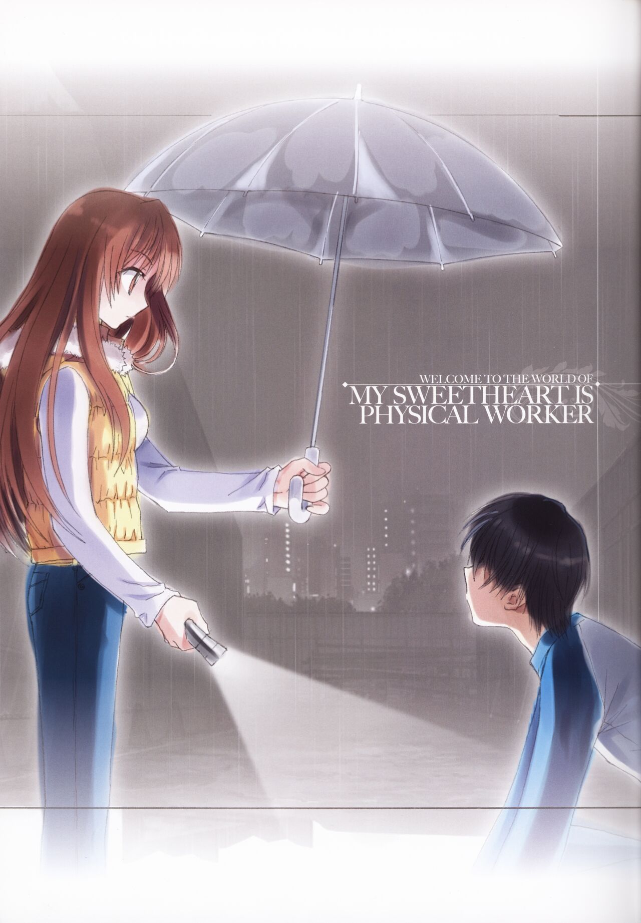 My Sweetheart is Physical Worker VISUAL FAN BOOK page 7 full