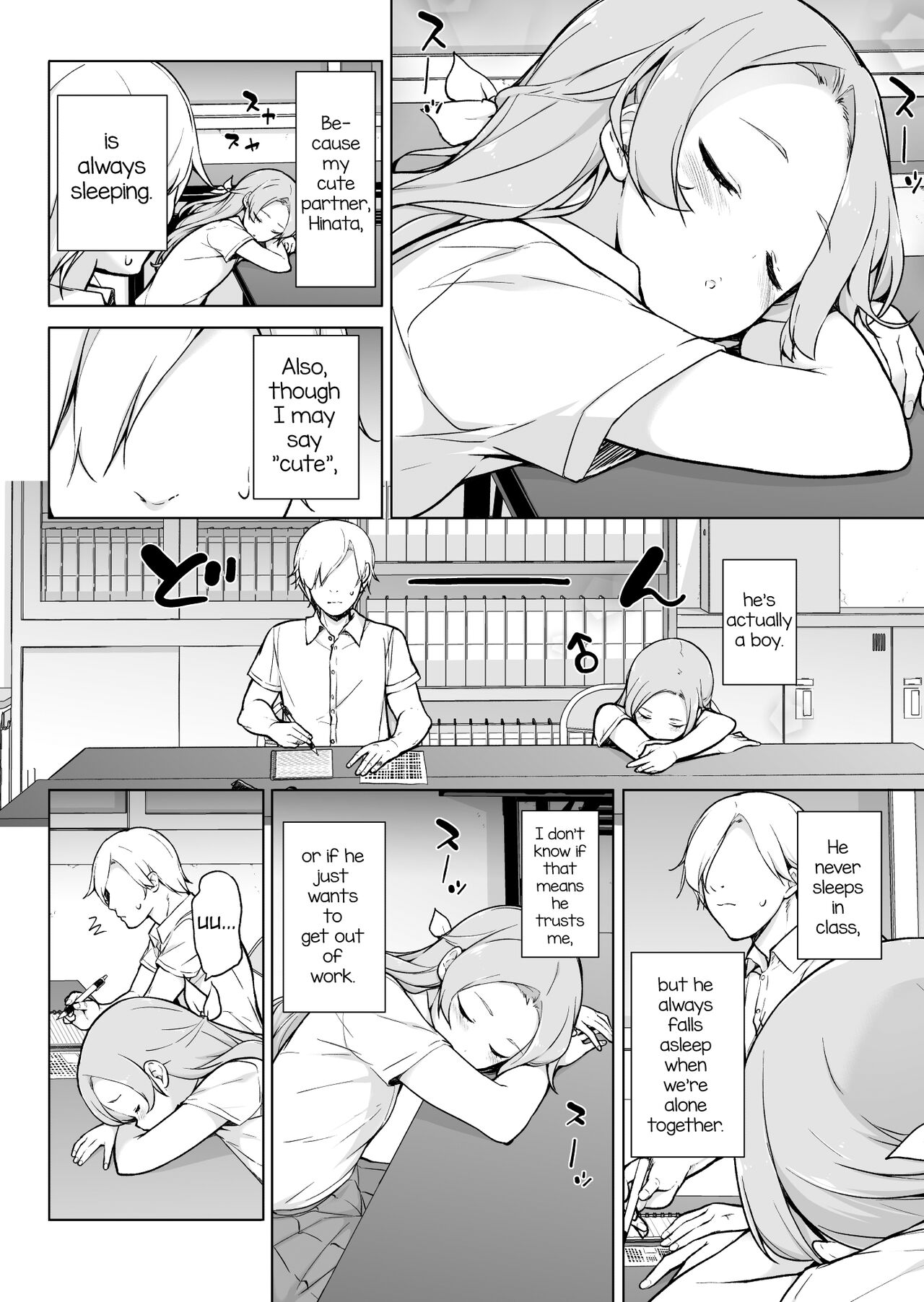 Nemutteiru Aida, Suki ni Shite Ii yo? page 3 full