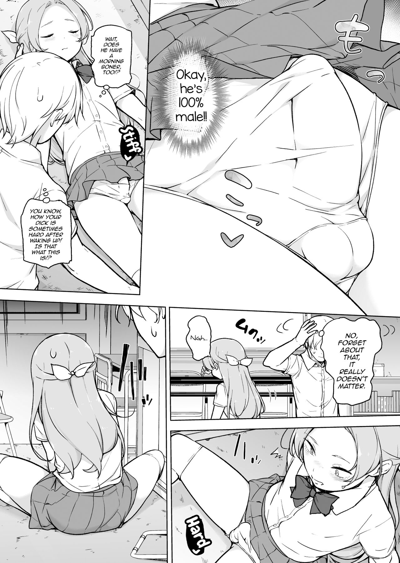 Nemutteiru Aida, Suki ni Shite Ii yo? page 7 full