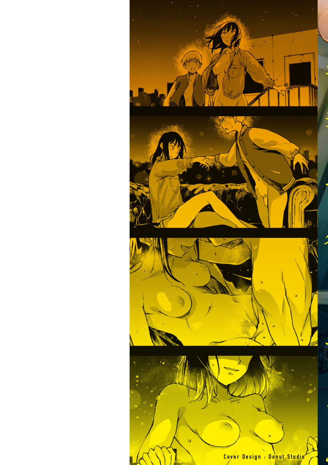 Madoromi to Seikatsu Igai no Zenbu page 2 full