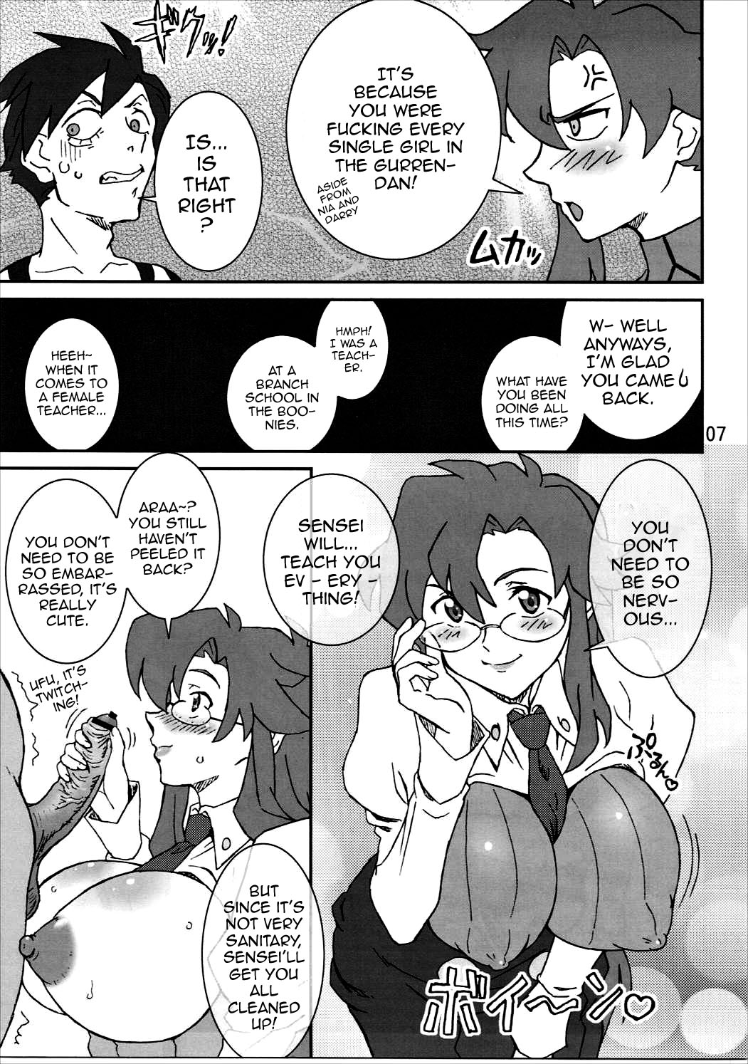 Final Shot BOMBER!! page 6 full