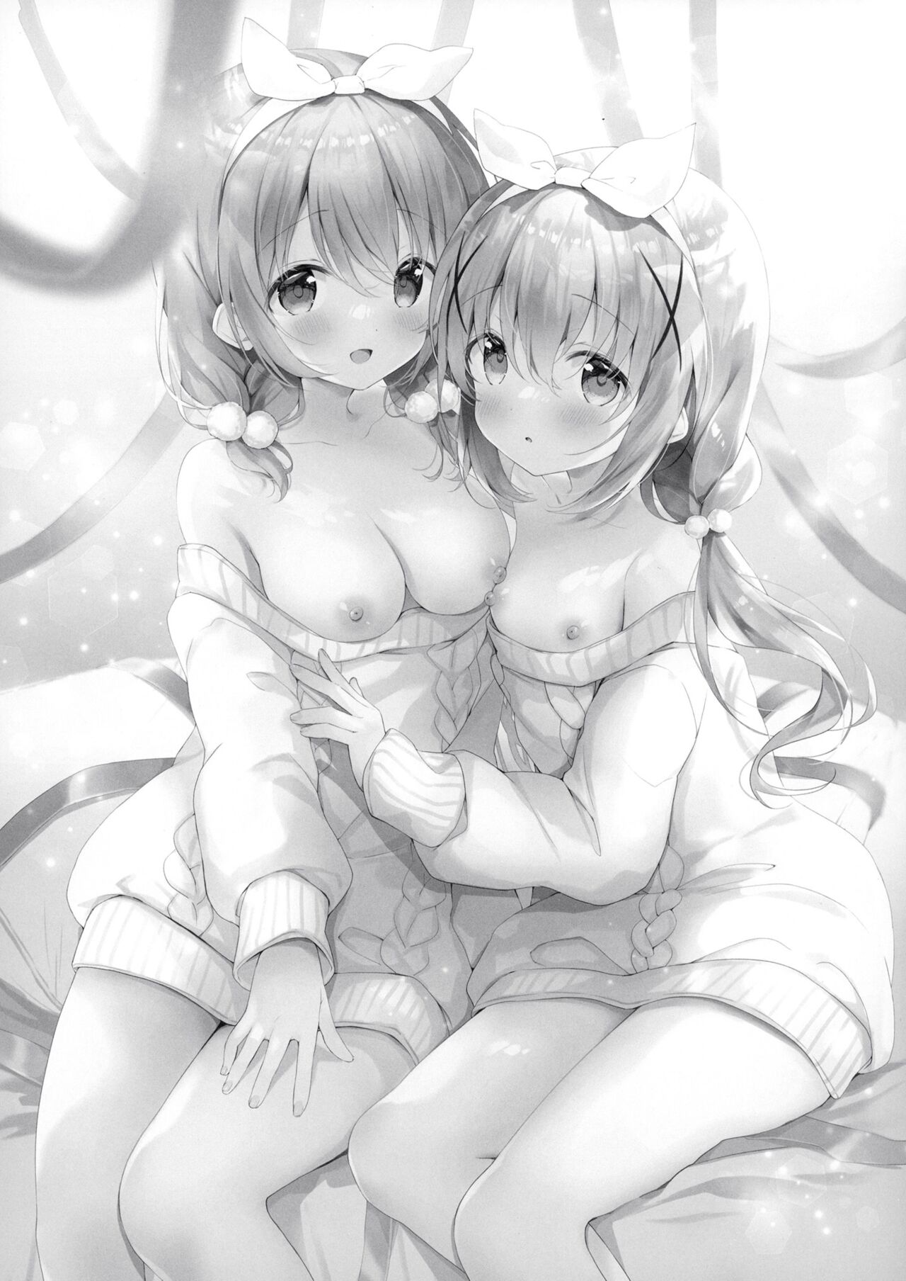 One-chan ga Attamete Ageru page 3 full