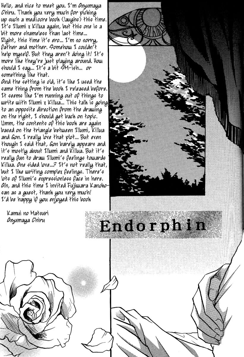 Endorphin page 4 full