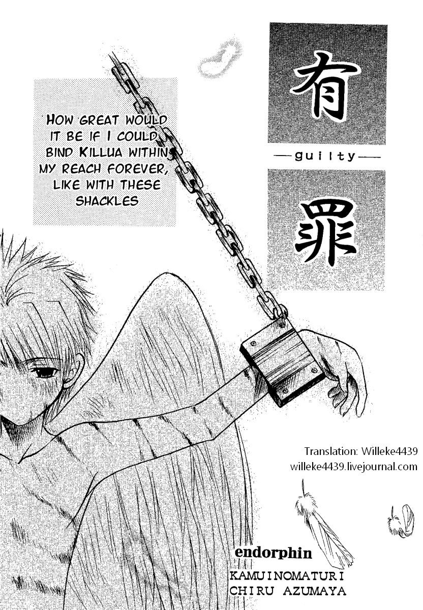 Endorphin page 5 full